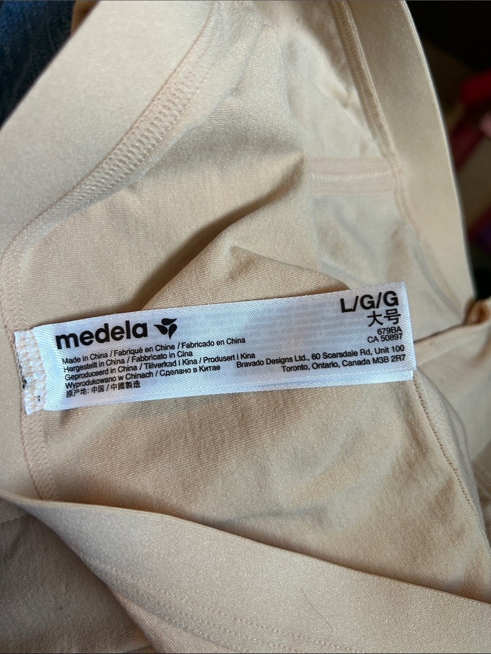 Medela Nursing pumping bra size large - Picture 4 of 4